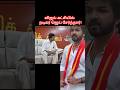 #tvk #vijay #election2026 #awareness #social media #shorts feed for you makkale 🫵🫵🫵