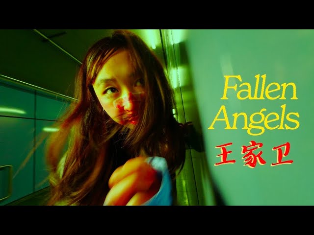Searching for Fallen Angels' Lost Lens - YouTube