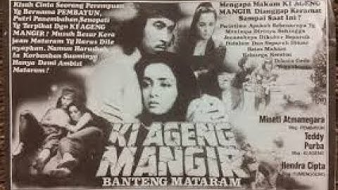 KI AGENG MANGIR WANABAYA // TOMBAK PUSAKA KYAI BARU KLINTING