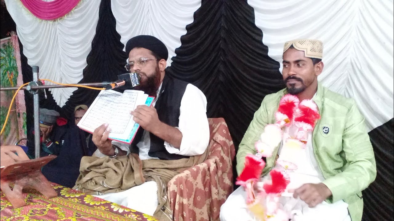 حضرت مولانا رياض احمد سومرو صاحب Hazarat Molana Riyaz Ahmed Soomro