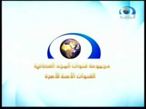 إعلان الاشتراك عن طريق مصرف الراجحي قديم ونادر وناقص من بدايته قناة المجد العامة ١٤٣١ هـ