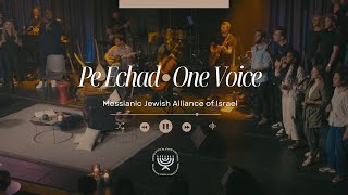 HEBREW WORSHIP from Israel  PE ECHAD  ONE VOICE [Live]