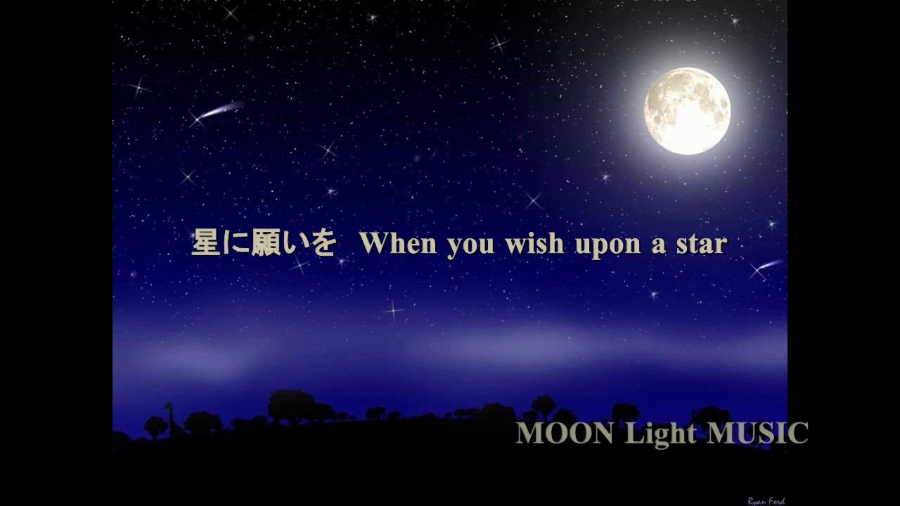 星に願いを When you wish upon a star【入眠オルゴール】癒し音楽睡眠ＢＧＭ - YouTube