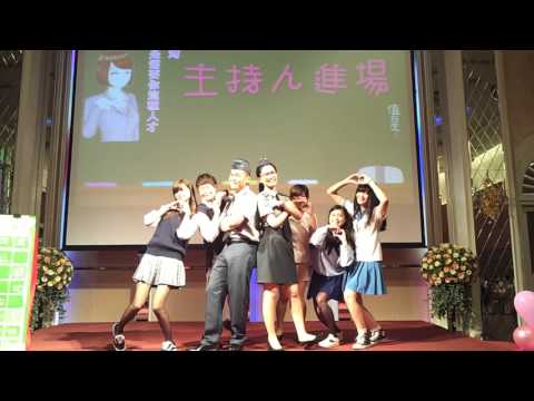 12月晉升酒會主持人政宏溫雅進場