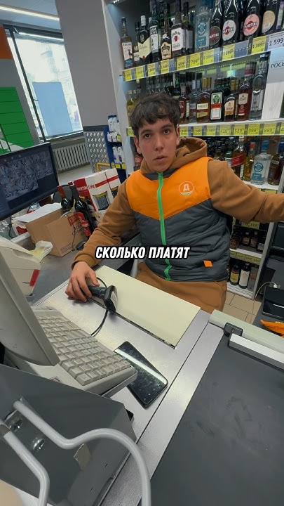 Сколько зарабатывают кассиры в Дикси. - YouTube