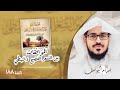 الموافقات بين الشعر الفصيح والنبطي