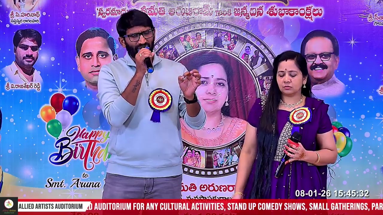 అందం హిందోళం అధరం తాంబూలం | యముడికి మొగుడు | చిరంజీవి | రాధ 