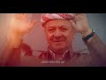 فرح اسطنبولي فرحة شعب 2024 فرح اسطنبولي فرحة شعب 2024