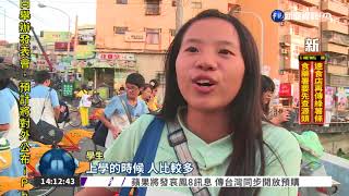 YouBike佔停紅線區 鄰居頻抱怨