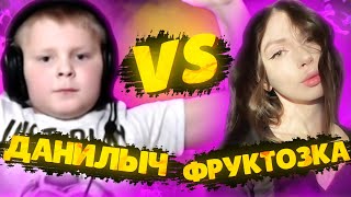 картинка: ДАНИЛЫЧ VS FRUKTOZKA CS GO | МЛАДШИЙ БРАТ СТРОГО ИГРАЕТ ПРОТИВ ФРУКТОЗКИ НА ДАСТЕ В КС ГО