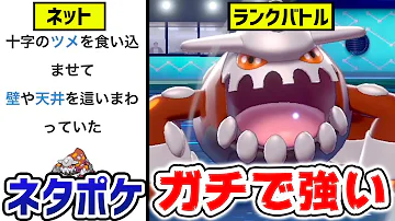 تحميل ポケモン クレセドラン Mp4 Mp3