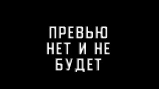 делаю анимацию Хагги Вагги | я новый аниматор