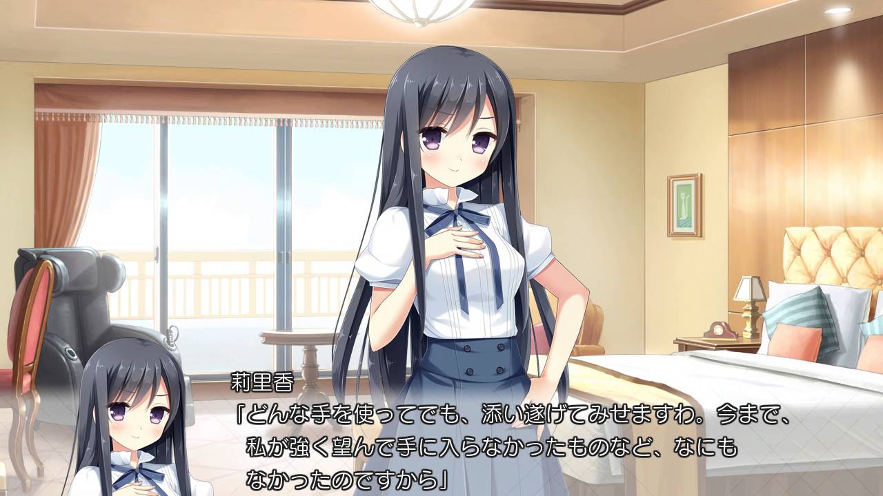 間宮くんちの五つ子事情 四条院莉里香 自己紹介ムービー Youtube 間宮くんちの五つ子事情 四条院莉里香 自己紹介ムービー Youtube