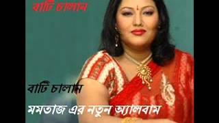 Song bangla movie folk old new