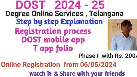 TS DOST 2024 Notification  Degree online registration DOST mobile app T app folio how to apply