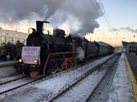 Video: Neuspjeh Nam Pomaže U Pobjedi