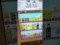 Advanced Vending Machine in japan | Modern Shopping in Japan | Arslan Zafar |