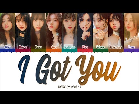 TWICE (트와이스) - I GOT YOU (1 HOUR LOOP) Lyrics | 1시간 가사