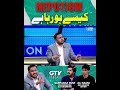 Nepotism in the Drama Industry: Is Talent Being Ignored? | GTV Podcast | GTV Podcast