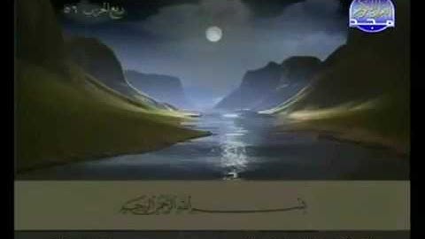 (63) سورة المنافقون _المصحف المرتل للشيخ عبدالباسط عبدالصمد رحمه الله _ختمة مرتلة لسور القرآن الكريم
