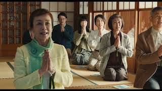 主人公がハマる宗教の“ヤバい踊り”とは…『波紋』本編映像