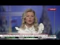 Новости. Отрасли (РБК): Марина Ракова о детских технопарках «Кванториум»