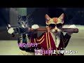 恋人たちのキャフェテラス 恋人たちのキャフェテラス