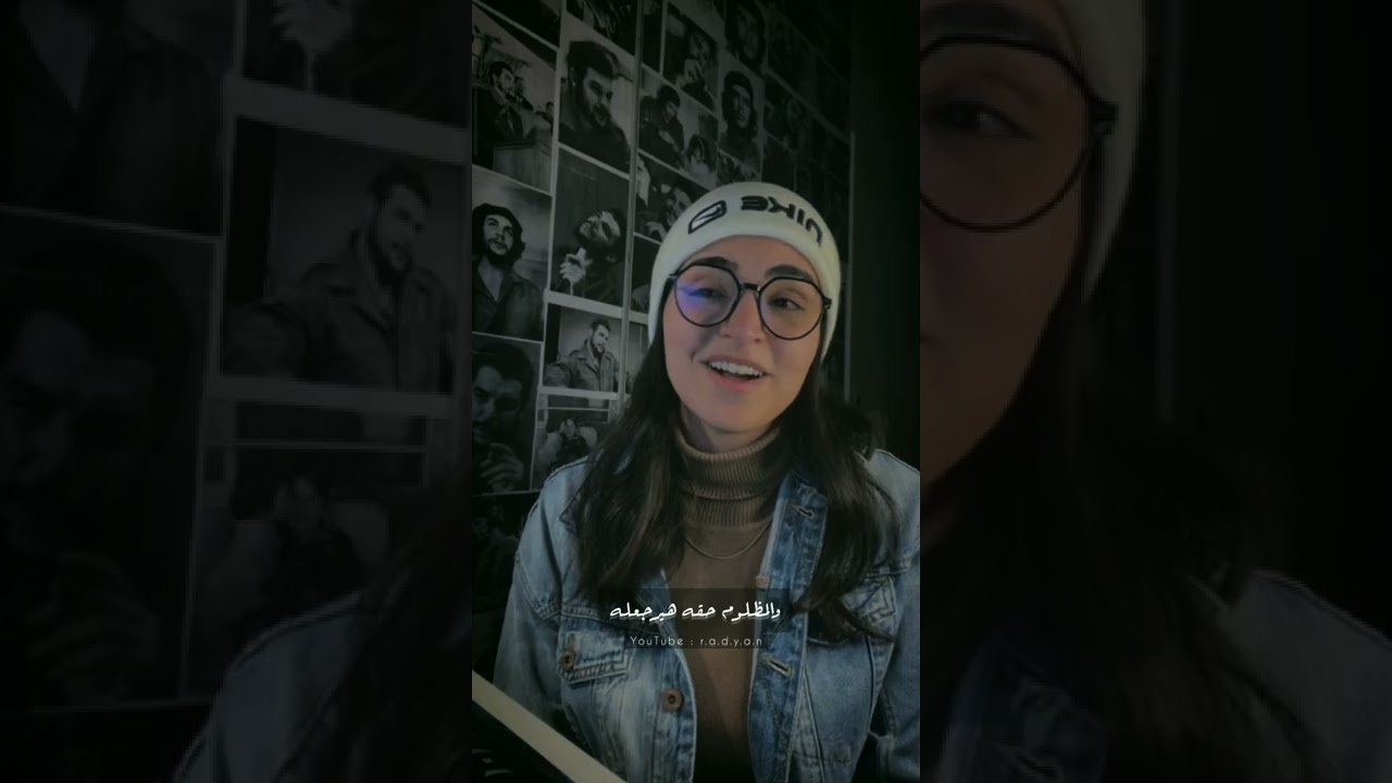 وهتتعذب وأنا هفضل عايش مرتاح .. مها فتوني | Maha ftouni #whatsappstatus #music #shorts #mahaftouni