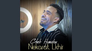 Nekarat Lkhir