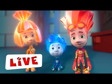 🔴 ПРЯМОЙ ЭФИР! LIVE ФИКСИКИ | ФИКСИКИ МАСТЕРА НА ВСЕ РУКИ