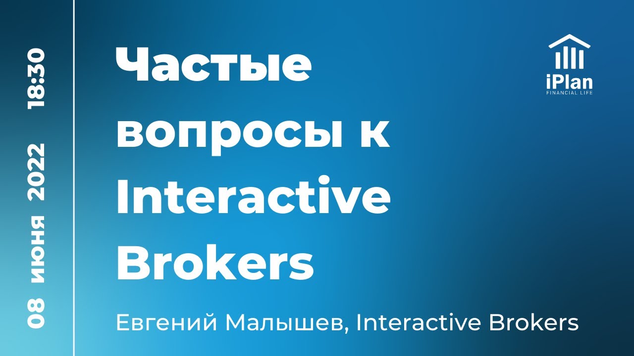 Interactive brokers chat