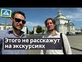 Закоулки Владимира. Экскурсия по центру города