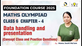 Class 6 Maths Olympiad | Chapter 4- Data handling and presentation | Concept Class & PYQs