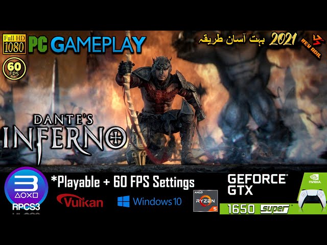 Dante's Inferno PC Gameplay - RPCS3 Emulator + Settings (100% Playable)  2021 Updated Performance! 