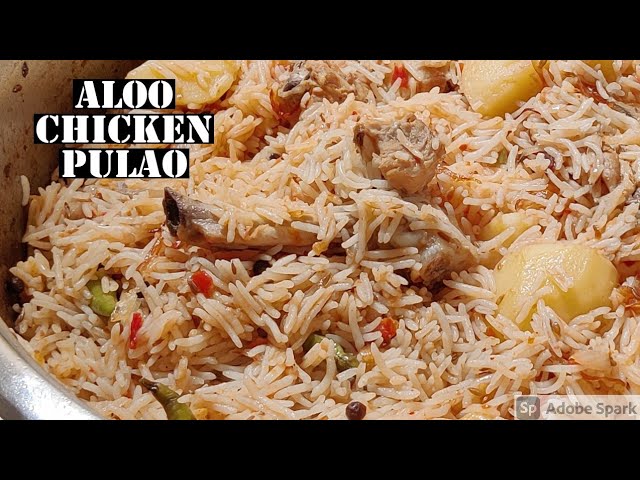 Aloo Chicken Pulao Recipe - Aloo Chawal Recipe | Cooking with Asifa
