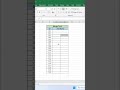 Merge Trick in Excel 😀 #exceltips #exceltricks #office