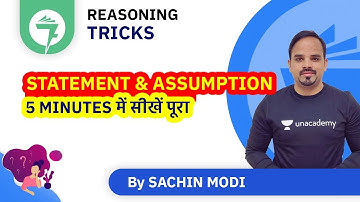 7-Minute Reasoning Tricks |  Statement & Assumption | Seconds में Solve करें | By Sachin Modi