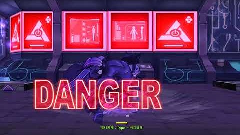 [Elsword] Innocent - add