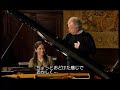 ピアノ協奏曲第2番①