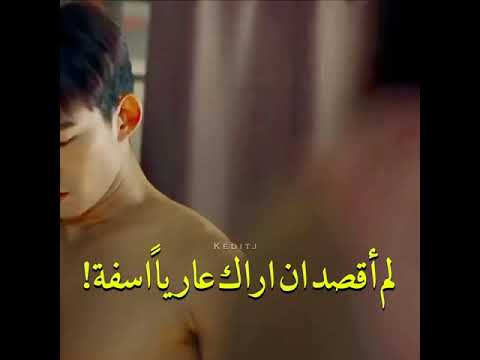 مشهد من مسلسل لتقابل ايها الشبح