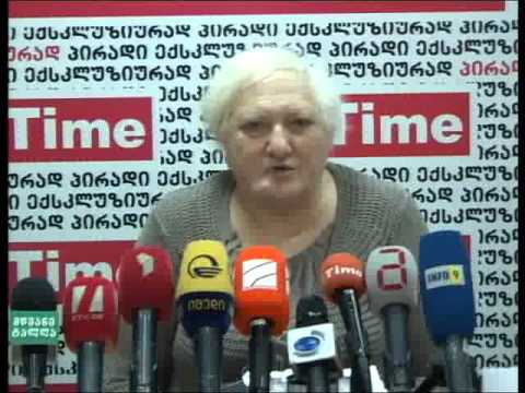 საყდრისი - მითი თუ რეალობა 27.08.2013