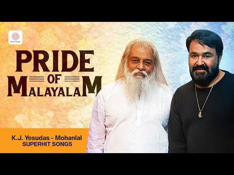 K.J. Yesudas - Mohanlal Superhit Songs | Pride of Malayalam | Evergreen Mohanlal Hit Songs