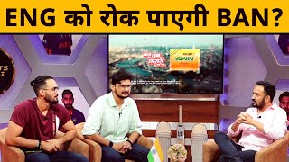 🔴T-20 World Cup : क्या England को जीतने से रोक पाएगी Bangladesh?