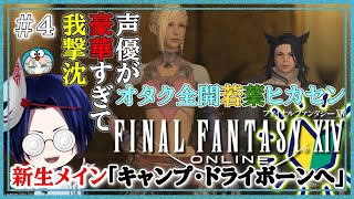 紺 夜狐(kon_yako)の配信のサムネイル画像
