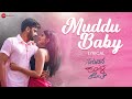 ಮುದ್ದು BABY Love You Baby । ನಗುವಿನ ಹೂಗಳ ಮೇಲೆ । Abhidass | Sharanya | Lovv Pran Mehta | Ronnie