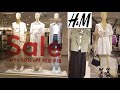 H&M SUMMER SALE COLLECTION JUNE2021 | H&M SALE UP TO 50% DISCOUNT