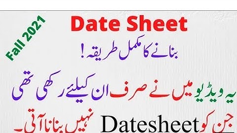 vu student guide for make datesheat l Aiman Malik Vu l