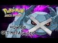 POKEMON BRICK BRONZE - HOW TO GET METAGROSS!