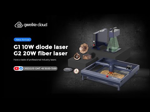 Gweike G1 10W video 1