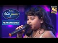 Judges Are All Praises For Sonakshi's Outstanding Performance | Indian Idol Junior